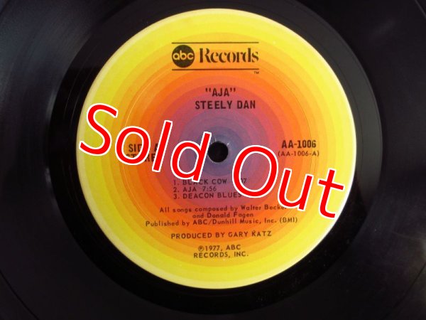 画像4: Steely Dan / Aja (4)