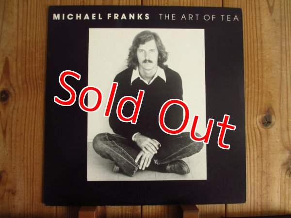 画像1: Michael Franks / The Art Of Tea (1)