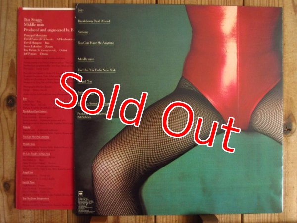 画像2: Boz Scaggs / Middle Man (2)