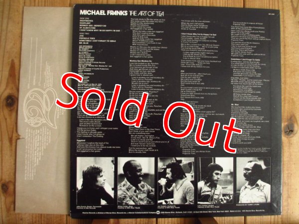 画像2: Michael Franks / The Art Of Tea (2)