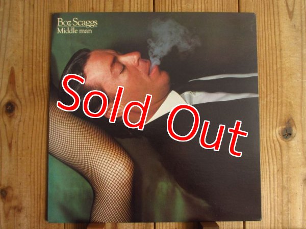 画像1: Boz Scaggs / Middle Man (1)