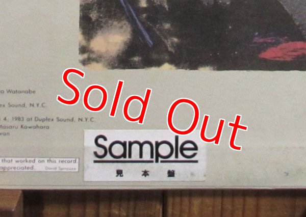 画像3: 日本オンリー！しかも見本盤！■David Spinozza / Here's That Rainy Day (3)