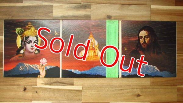 画像3: Santana / ロータスの伝説 = Lotus (3)