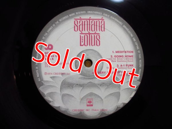 画像5: Santana / ロータスの伝説 = Lotus (5)
