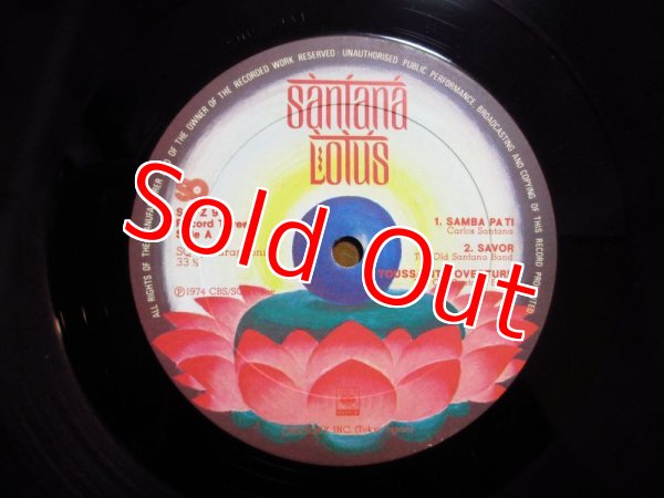 画像7: Santana / ロータスの伝説 = Lotus (7)