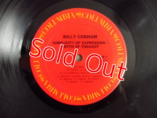 画像3: Billy Cobham / Simplicity Of Expression - Depth Of Thought (3)