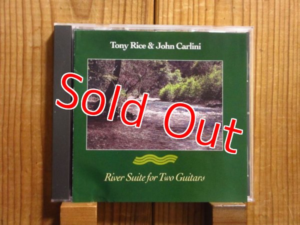 画像1: Tony Rice - John Carlini / River Suite for Two Guitars (1)