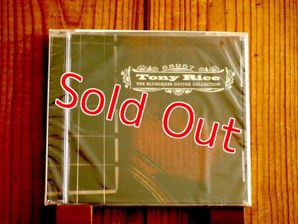 画像1: ブルーグラス史上最高のギタリスト、トニーライスの選りすぐりの名曲集コンピレーションアルバムが入荷！■Tony Rice / 58957: The Bluegrass Guitar Collection (1)
