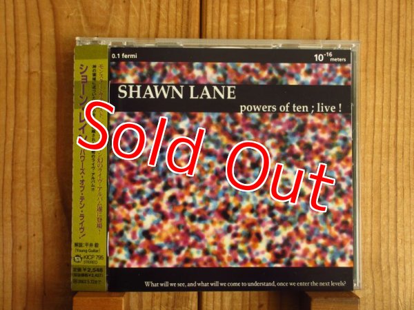 画像1: Shawn Lane / Powers Of Ten ; Live! (1)