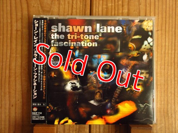 画像1: Shawn Lane / The Tri-Tone Fascination (1)