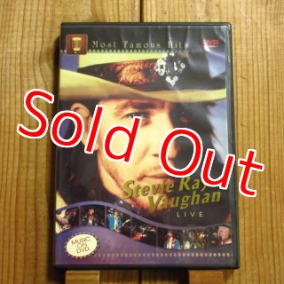 Stevie Ray Vaughan / The Vaughan Brothers - Family Style