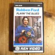 画像1: 日本語対訳書付き！■Robben Ford / Playin the Blues (1)