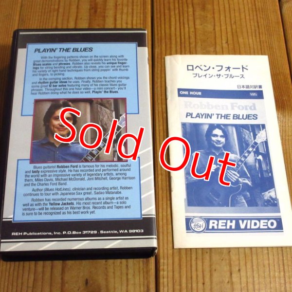 画像2: 日本語対訳書付き！■Robben Ford / Playin the Blues (2)