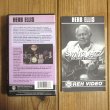 画像2: Herb Ellis / Swing Jazz Soloing & Comping (2)