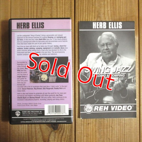 画像2: Herb Ellis / Swing Jazz Soloing & Comping (2)