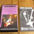 画像2: 日本語字幕付き　Yngwie J. Malmsteen / REH Video (2)