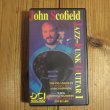 画像2: 2巻セット！日本語字幕付き！■John Scofield / Jazz Funk Guitar I & II (2)