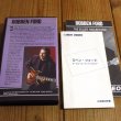 画像2: 日本語対訳書付き！■Robben Ford / Blues And Beyond (2)