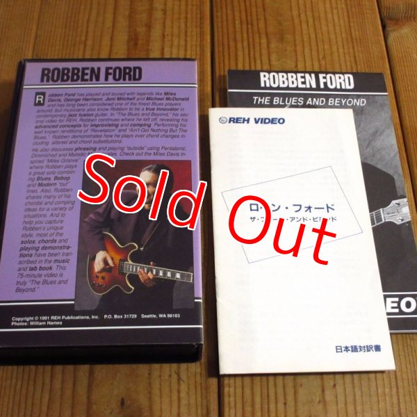 画像2: 日本語対訳書付き！■Robben Ford / Blues And Beyond (2)