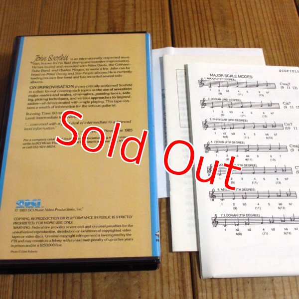 画像2: 日本語解説付き！■John Scofield / On Improvisation (2)