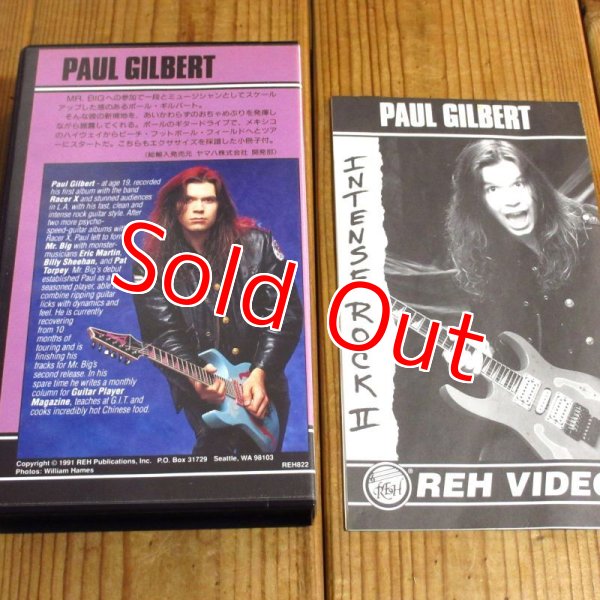 画像5: 2巻セット！日本語字幕付き！■Paul Gilbert / Intense Rock I & II ~ Sequences & Techniques (5)