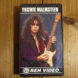 画像1: 日本語字幕付き　Yngwie J. Malmsteen / REH Video (1)