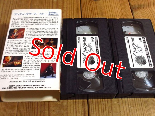 画像3: 日本語字幕付き　Andy Summers / Guitar 2巻セット！ (3)