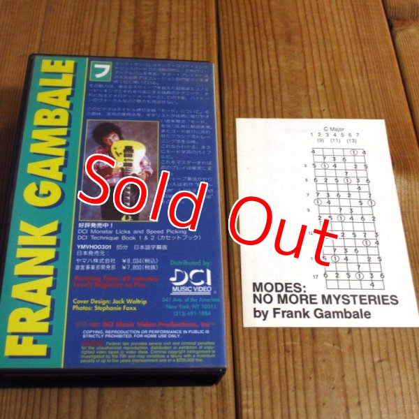 画像2: 日本語字幕付き！■Frank Gambale / Modes No More Mystery (2)