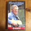 画像1: 日本語字幕付き　Doc Watson / Flatpicking With Doc (1)