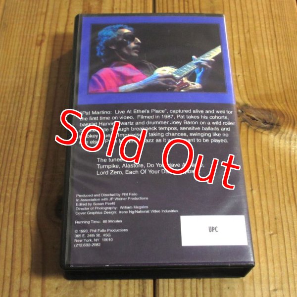 画像2: Pat Martino / Live At Ethel's Place  (2)