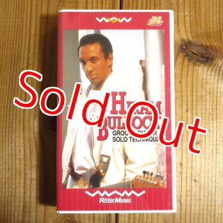 Hiram Bullock / Late Night Talk - Guitar Records