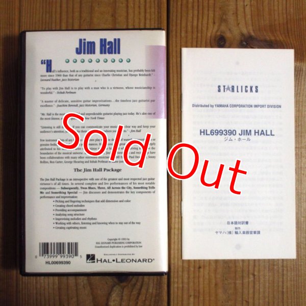 画像2: 日本語解説付き　Jim Hall / Instructional Guitar Video (2)