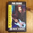 画像4: 2巻セット！日本語字幕付き！■Paul Gilbert / Intense Rock I & II ~ Sequences & Techniques (4)