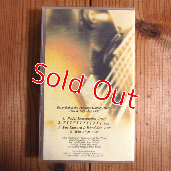 画像2: Derek Bailey, Will Gaines / Will  (2)