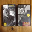 画像1: 2巻セット！日本語字幕付き！■Jim Hall / ジャズ・ギター・マスター・クラス　Vol.1 & 2 (1)
