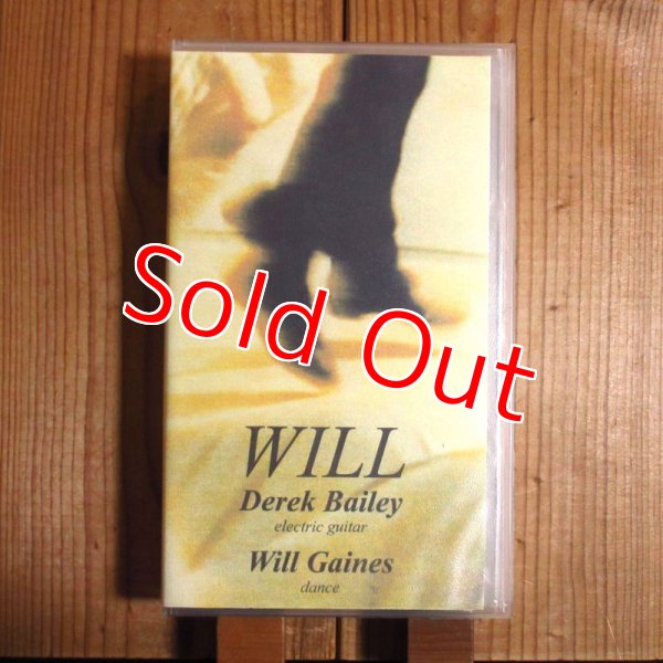 画像1: Derek Bailey, Will Gaines / Will  (1)