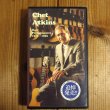 画像1: 日本語字幕付き　Chet Atkins / Rare Performances 1976 - 1995 (1)