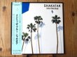 画像1: Shakatak / イントゥ・ザ・ブルー = Into The Blue (1)