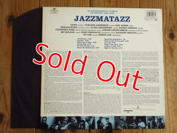 画像2: Guru / Jazzmatazz Volume: 1 (2)