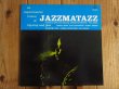 画像1: Guru / Jazzmatazz Volume: 1 (1)