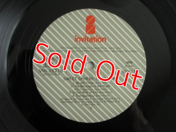 画像3: 野呂一生 / Sweet Sphere (3)