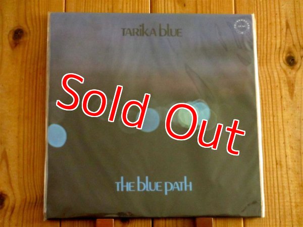 画像1: 世界250枚限定盤！川崎燎やジェイムスメイソンらが参加する伝説のグループ、タリカブルーの1stアルバムがアナログ盤で入荷！■Tarika Blue / The Blue Path (1)
