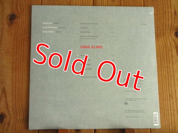 画像2: ECM看板ギタリスト、ヤコブブロの2021年作がアナログ盤で入荷！■Jakob Bro, Arve Henriksen, Jorge Rossy / Uma Elmo (2)