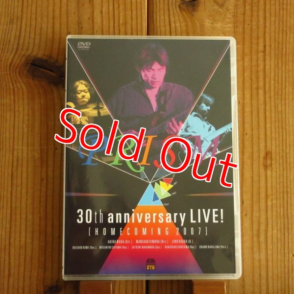 画像1: Prism / 30th Anniversary Live - Homecoming 2007 (1)