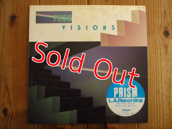 画像1: Prism /  Visions (1)
