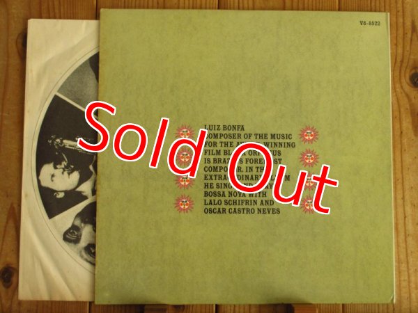 画像3: Luiz Bonfa / Plays And Sings Bossa Nova (3)