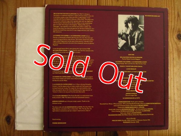 画像2: Pierre Bensusan / Pierre Bensusan 2 (2)