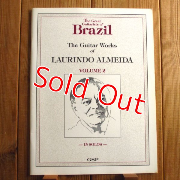 画像1: ローリンド・アルメイダ ~ The Guitar Works of Laurindo Almeida Volume 2 / The Great guitarists of Brazil  (1)