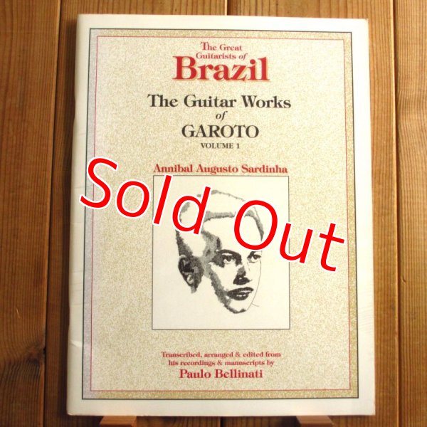 画像1: The Guitar Works of Garoto Volume 1 ~ the Guitarists of Brazil (1)