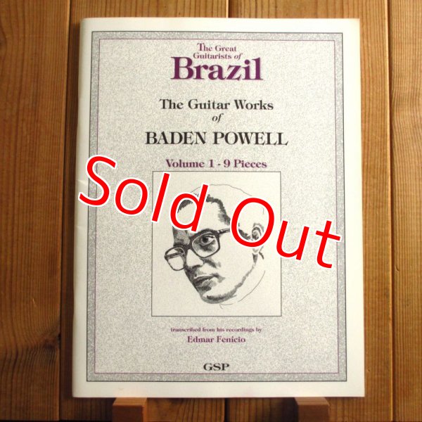 画像1: The Guitar Works of Baden Powell Volume 1-9 Pieces ~ The Great guitarists of Brazil (1)